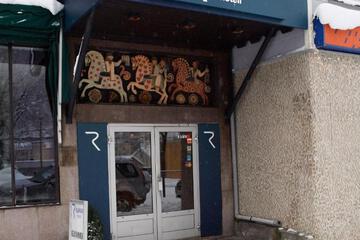 Photo 1
