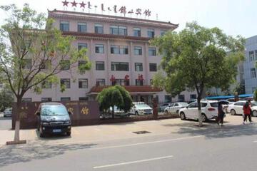 Photo 5