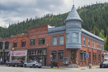 City view from property