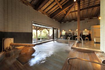 Public bath
