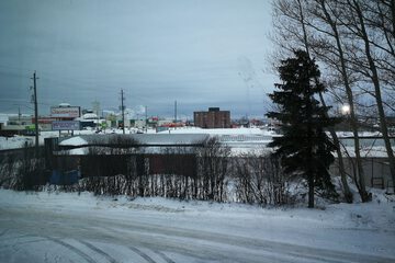 City view