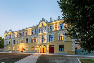 Front of property - evening/night
