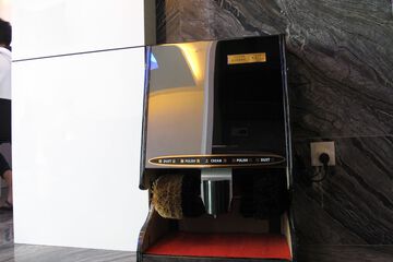 Property amenity