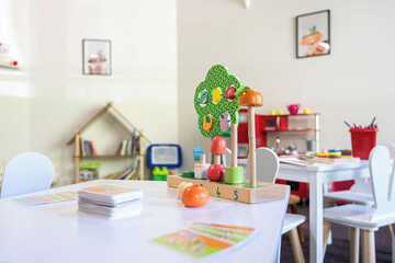 Children's area