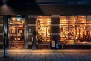 Front of property - evening/night
