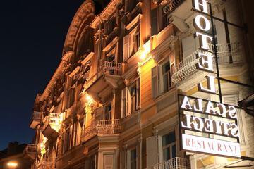 Front of property - evening/night