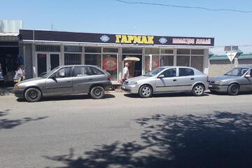 Photo 16