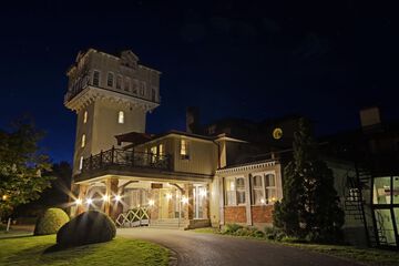 Front of property - evening/night
