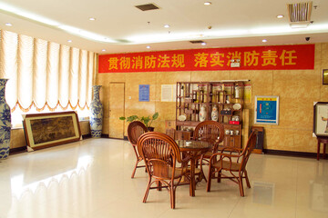 公共区域