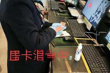 Photo 17