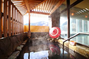 Public bath