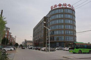 Photo 20