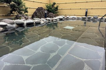 Public bath