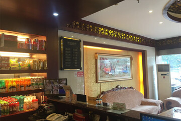 Hotel Interior or Public Areas