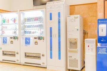Vending machine