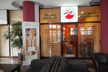 Photo 10