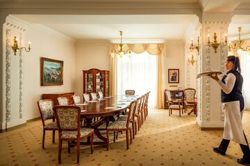 Executive lounge