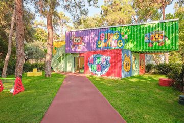 Children's area