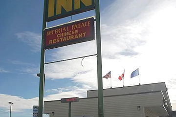 Merrill Field Inn