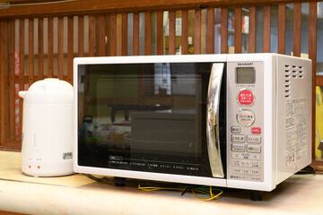 Microwave