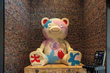 Children's area