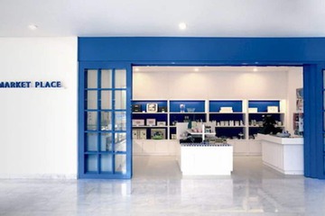Gift shop