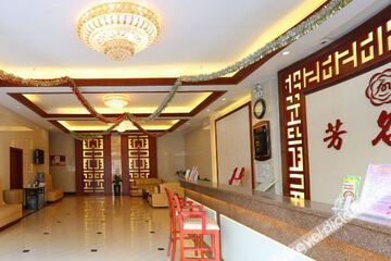 Hotel Interior or Public Areas