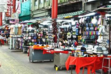 Shopping mall