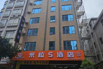 Photo 9