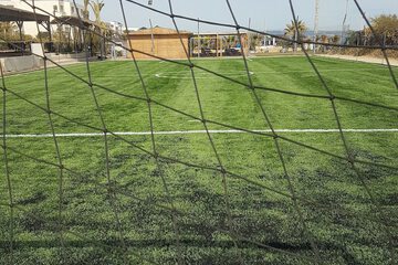Sports facility