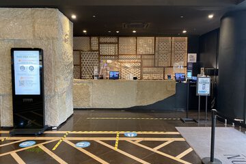 Interior entrance