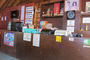 Reception Hall