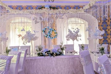 Indoor wedding