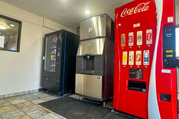 Vending machine