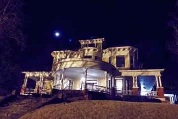 Hotel Front - Evening or Night