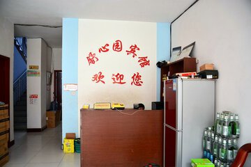 Hotel Interior or Public Areas