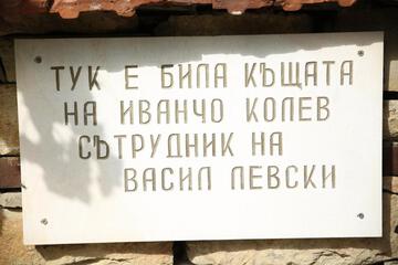 Photo 5