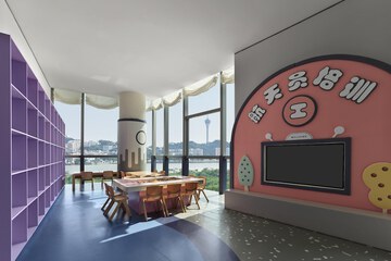 Children's area