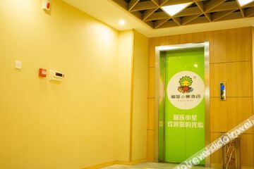 Hotel Interior or Public Areas