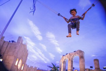 Children's activities