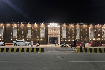 Featured
