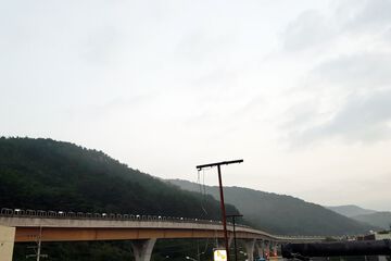 Land view from property