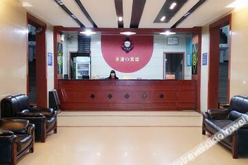 Hotel Interior or Public Areas