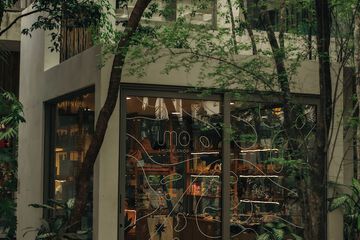 Shopping mall