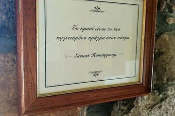 Photo 65
