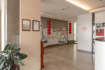 Reception hall