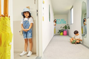 Children's activities