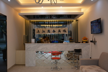Hotel Interior or Public Areas