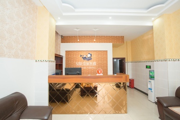 Hotel Interior or Public Areas