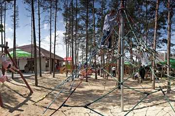 Sports facility
